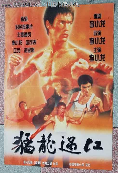 萨缪尔梅里特大学本科offer